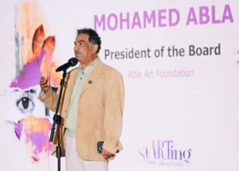 إطلاق النسخة الثانية من برنامج نقطة انطلاق لدعم الفنانين والفنانات الشباب في مصر