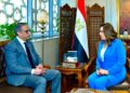وزيرة التنمية تناقش مع محافظ الفيوم آخر مستجدات لجنة إعادة التوازن البيئي ببحيرة قارون