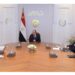 الرئيس السيسي يجتمع مع رئيس الوزراء ومحافظ البنك المركزي ووزير المالية