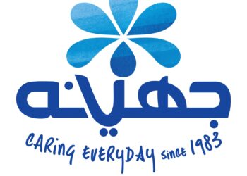 جهينه تتعاون مع بنك الطعام لتغذية أطفال الحضانات والمدارس عبر برنامج “ابني بكرة”