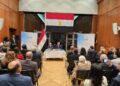 وزير الخارجية يلتقي بأعضاء الجالية المصرية في ألمانيا