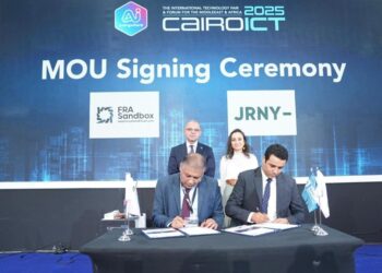 JRNY تُطلق النسخة الرابعة من ملتقى صناعة التكنولوجيا المالية 2025