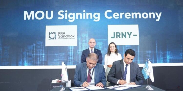 JRNY تُطلق النسخة الرابعة من ملتقى صناعة التكنولوجيا المالية 2025