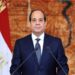 الرئيس السيسى يهنئ رومانيا وتايلاند بذكرى عيدهما القومى