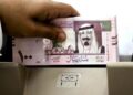 أسعار الريال السعودي في مصر اليوم الأحد