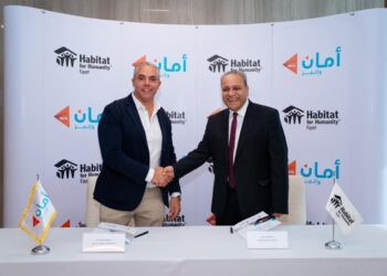 أمان تتعاون مع منظمة هابيتات فور هيومانيتي مصر لإطلاق برنامج تمويل رقمي لتحسين المسكن