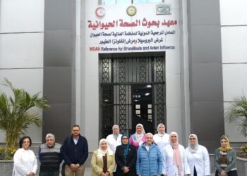 إنجاز جديد لوزارة الزراعة.. اعتماد “بحوث الصحة الحيوانية” كجهة دولية مانحة لاختبارات الكفاءة المعملية