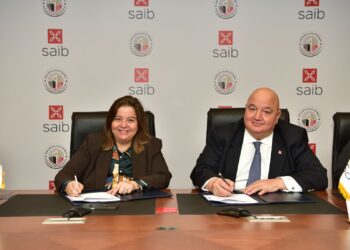 توقيع بروتوكول تعاون بين صندوق “الإسكان الاجتماعي” وبنك “SAIB”