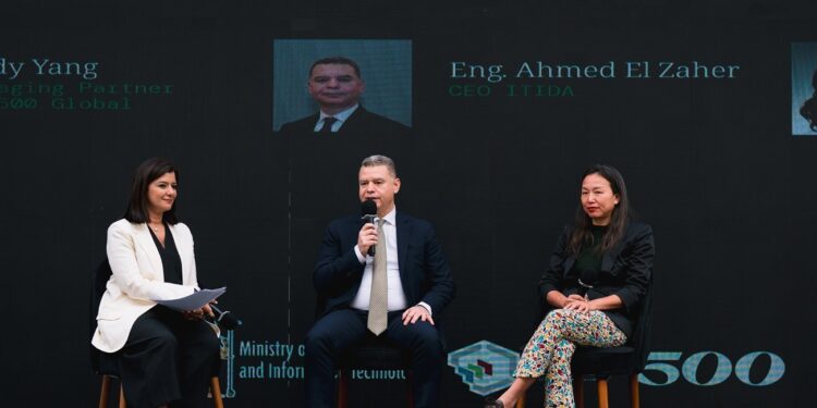 إيتيدا: الشركات الناشئة محرك أساسي لنمو الاقتصاد الرقمي في مصر