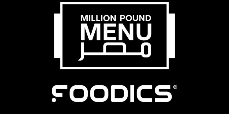 فودكس تجدد شراكتها مع برنامج Million Pound Menu للعام الثاني على التوالي
