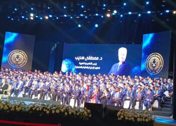 هديب في حفل تخريج الأكاديمية العربية: العالم يعيد تشكيل “خريطة الوظائف”