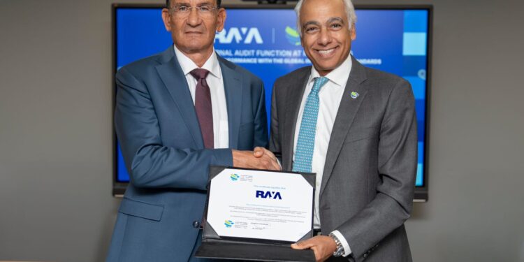 راية القابضة تحصل على شهادة التوافق مع المعايير الدولية للمراجعة الداخلية من الجمعية المصرية للمراجعين الداخليين