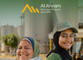 *الأهرام للمشروبات تُطلق مبادرة «مكانك» لتمكين المرأة في إدارة التصنيع وسلاسل الإمداد