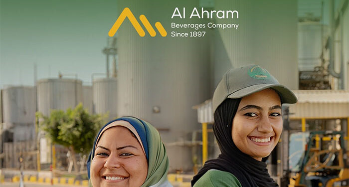 *الأهرام للمشروبات تُطلق مبادرة «مكانك» لتمكين المرأة في إدارة التصنيع وسلاسل الإمداد