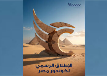 Condor Group Launches Operations in Egypt with Local Manufacturing Ambitions