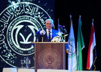 برعاية وزير المالية.. الأكاديمية العربية للعلوم الإدارية والمالية والمصرفية تحتفل اليوم بتخريج دفعة 2025