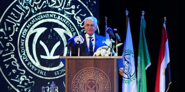 برعاية وزير المالية.. الأكاديمية العربية للعلوم الإدارية والمالية والمصرفية تحتفل اليوم بتخريج دفعة 2025