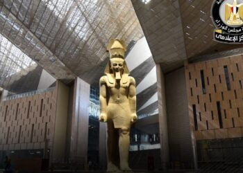 المركز الإعلامي لمجلس الوزراء يوضح الحقائق بشأن ما أثير مؤخرًا حول المتحف المصري الكبير