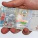 أسعار الدينار الكويتى في مصر اليوم الأحد
