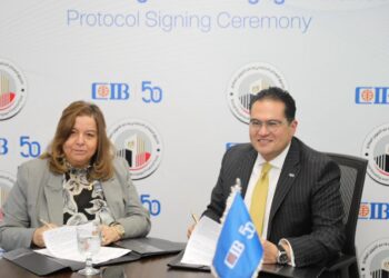 توقيع بروتوكول تعاون بين صندوق الإسكان الاجتماعي ودعم التمويل العقاري والبنك التجاري الدولي CIB