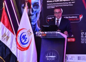 وزير الصحة يفتتح المؤتمر الدولي الرابع للأشعة ويؤكد دعم الدولة لتطوير خدمات التشخيص الطبي