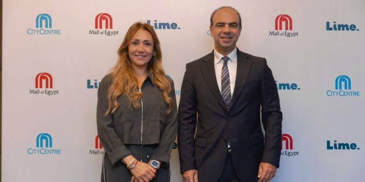 ماجد الفطيم تتعاون مع لايم لتعزيز تجربة العملاء فى أهم مراكز التسوق