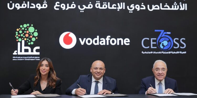 ڤودافون تطلق أكبر مبادرة لتمكين ودعم الأشخاص ذوي الإعاقة في قطاع الاتصالات