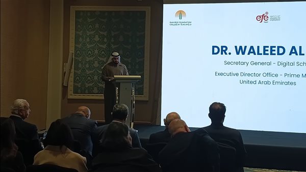 وليد آل علي يعلن تعاوناً جديداً بين المدرسة الرقمية وشغلني لتعزيز مهارات الشباب في مصر