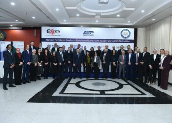 تحالف مصرفي يضم QNB وCIB وبنك القاهرة لتمويل بقيمة 140 مليون دولار لشركة العلمين لمنتجات السيليكون