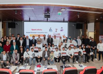 *هواوي تختتم مسابقة هواوي كلاود للمطورين «Spark Infinity» لعام 2025