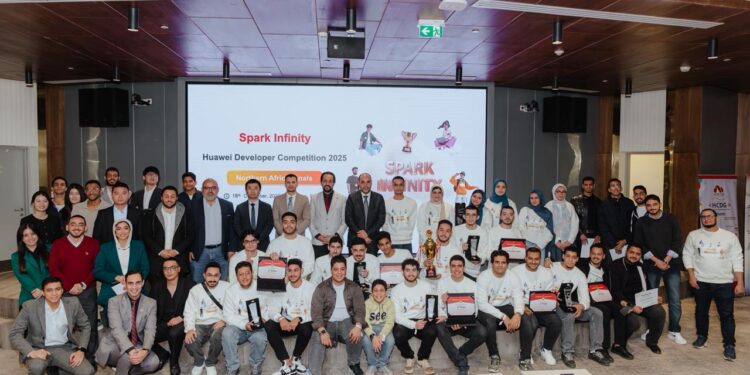 *هواوي تختتم مسابقة هواوي كلاود للمطورين «Spark Infinity» لعام 2025