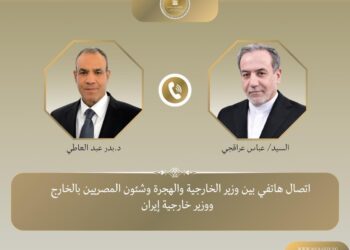 اتصال هاتفي بين وزير الخارجية والهجرة ونظيره الإيراني
