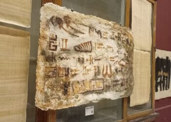 المتحف المصري بالتحرير يحتضن معرض “من البردي الأخضر إلى الفن الخالد”