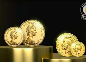 مجلس الوزراء يوضح حقيقة انتشار جنيهات ذهبية مغشوشة بالأسواق نتيجة لغياب الرقابة