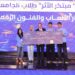 إنجاز مزدوج لجامعة مصر للمعلوماتية في ديجيتوبيا.. ألعاب مصرية تروي التاريخ وتحصد الجوائز الأولى