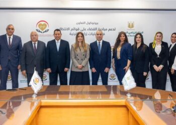 «الصحة» تعلن توقيع بروتوكول تعاون مع البنك الزراعي لدعم عمليات زراعة القرنية والقضاء على قوائم الانتظار