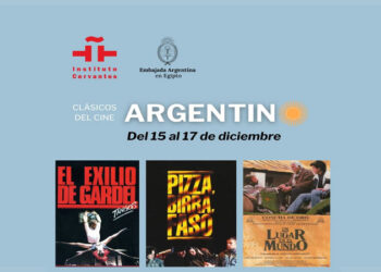 اليوم: معهد ثربانتس بالقاهرة يفتتح دورة كلاسيكيات السينما الأرجنتينية بالتعاون مع سفارة الأرجنتين