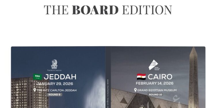 التجمع الأكبر للمسوقين في مصر والشرق الأوسط The marketers leagues يستعد لنسختين استثنائيتين