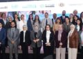 الهيئة العامة للاستثمار تشارك في إطلاق برنامج (الحصّة العادلة)
