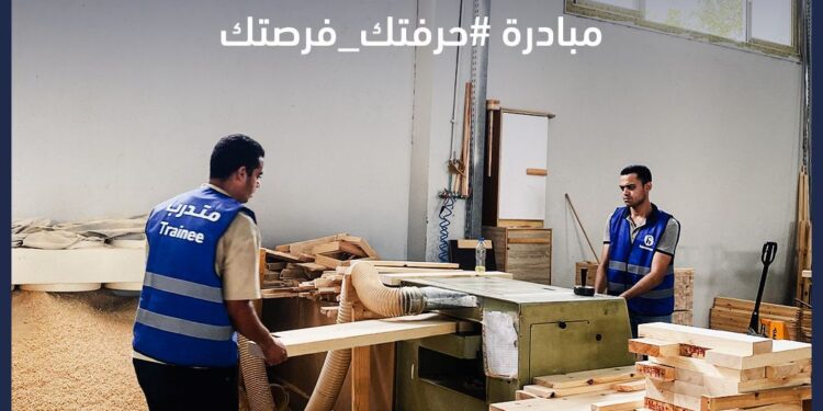 شراكة بين هومزمارت ومصر الخير لدعم تدريب الشباب وفتح فرص توظيف