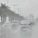 الأرصاد: بدء فصل الشتاء رسميا ودرجات الحرارة تنخفض ليلا
