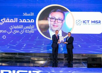 وزير الاتصالات يكرم ICT Misr لدعمها مسابقة ديجيتوبيا لتنمية المهارات الرقمية للشباب