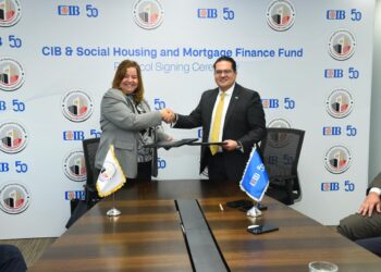 توقيع بروتوكول تعاون بين صندوق الإسكان الاجتماعي والبنك التجاري الدولي –مصر- CIB