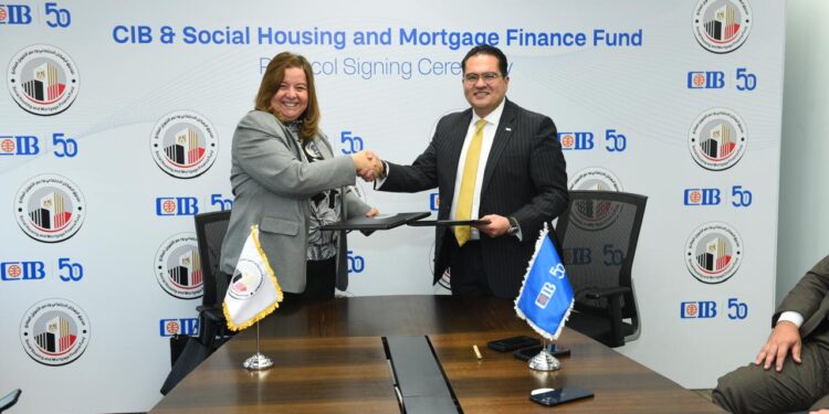 توقيع بروتوكول تعاون بين صندوق الإسكان الاجتماعي والبنك التجاري الدولي –مصر- CIB