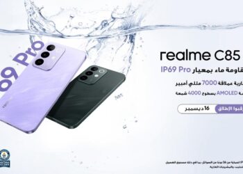 realme C85 Pro يدخل موسوعة جينيس™️ بإنجاز غير مسبوق في مقاومة الماء