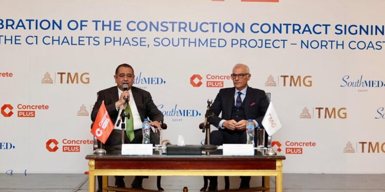 “طلعت مصطفى” تتعاون مع “كونكريت بلس” لتنفيذ أعمال إنشائية في ساوث ميد بقيمة 10 مليارات جنيه