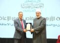 التضامن الاجتماعي تشارك في احتفال الأزهر الشريف بالأشخاص ذوي الإعاقة