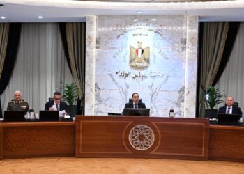 قرارات الاجتماع الحادي والسبعين لمجلس الوزراء