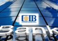أسعار الفائدة على شهادات البنك التجاري الدولي CIB بعد إصدار الشهادة الجديدة