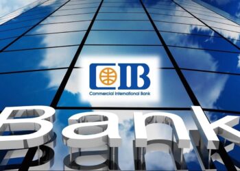 أسعار الفائدة على شهادات البنك التجاري الدولي CIB بعد إصدار الشهادة الجديدة